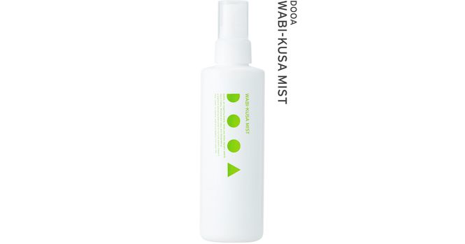 Hovedbilde DOOA WABI-KUSA Mist