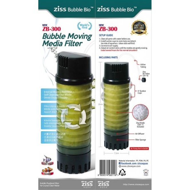 Hovedbilde Ziss Bubble Moving Media Filter